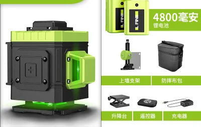 Niveau laser ligne laser croix verte à nivellement automatique avec vertical et horizontal
